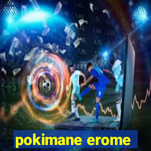 pokimane erome